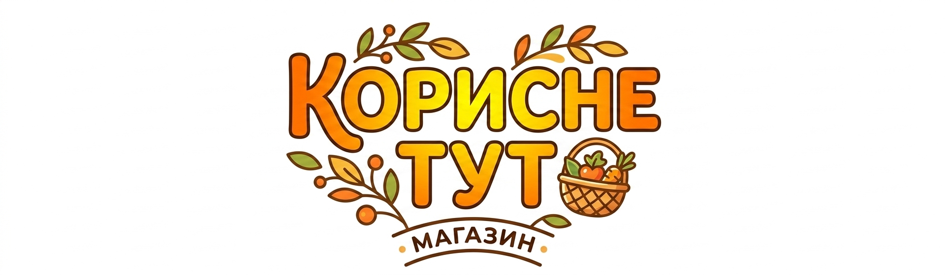 Логотип